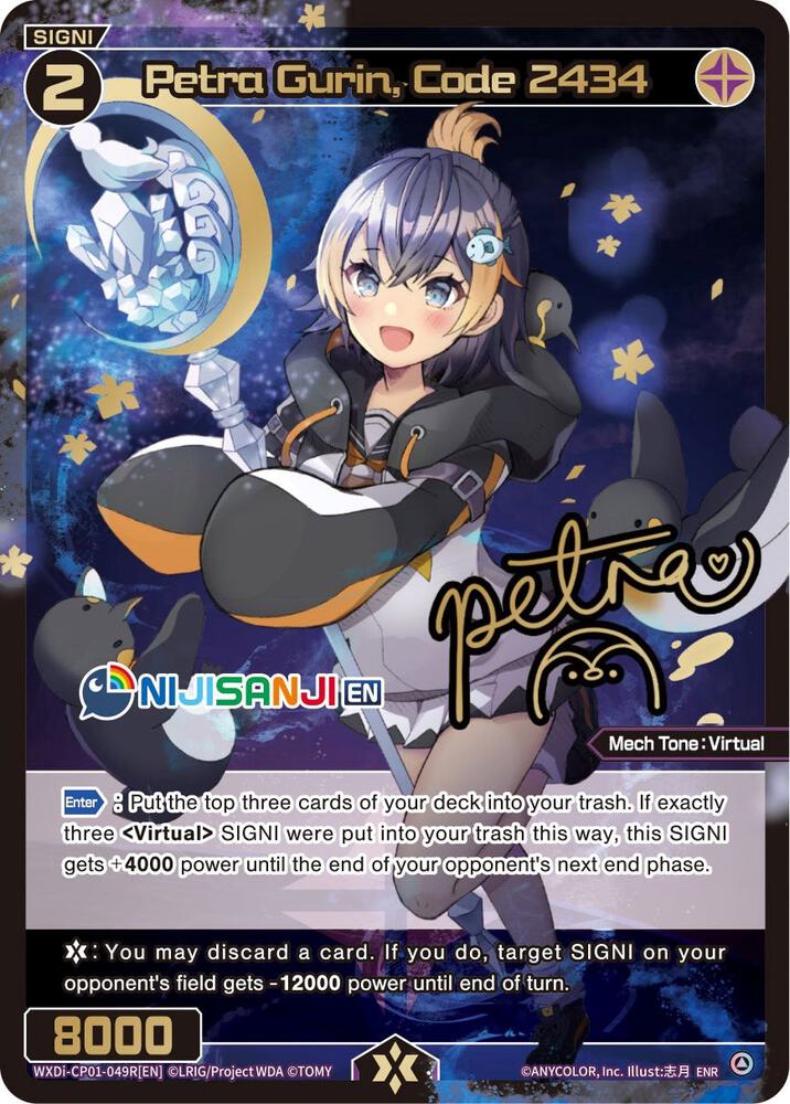 [WXDi-CP01] Nijisanji Diva Booster Pack
