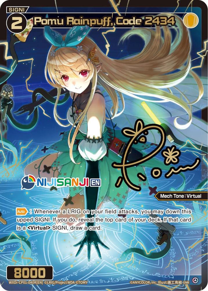 [WXDi-CP01] Nijisanji Diva Booster Pack