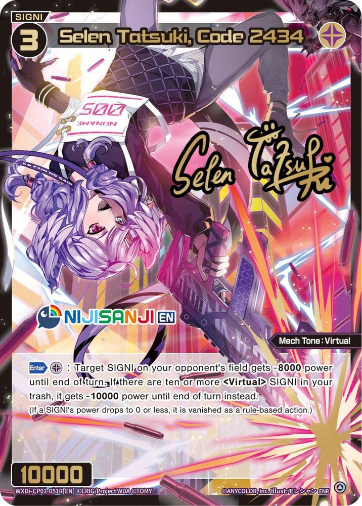 [WXDi-CP01] Nijisanji Diva Booster Pack