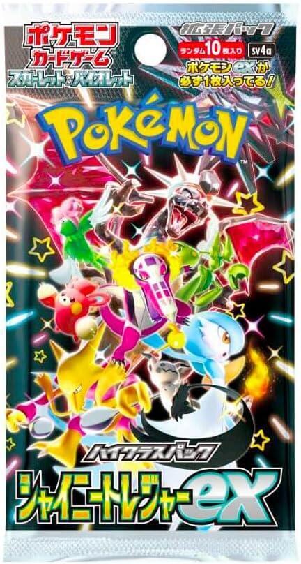 [sv4a] Shiny Treasure ex Booster Pack